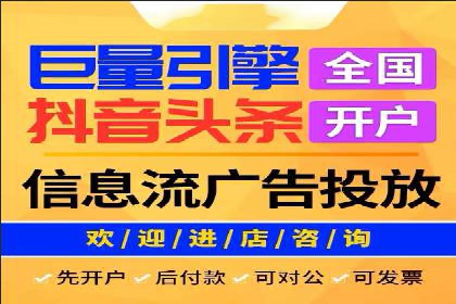 SEM托管服务成功案例精选